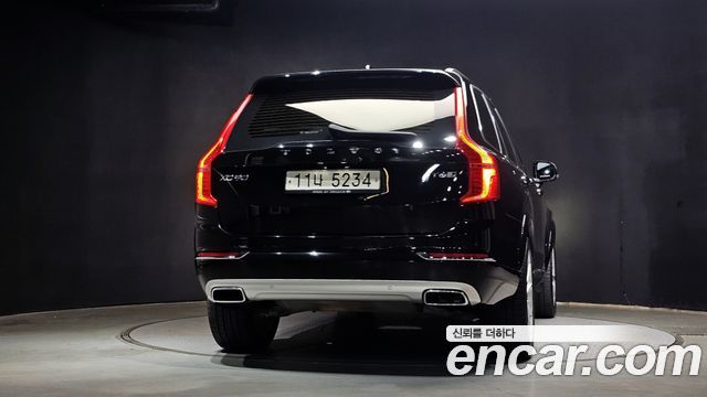 Volvo XC90 из Кореи Encar