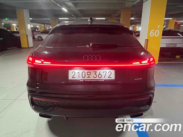 Audi Q5 из Кореи Encar