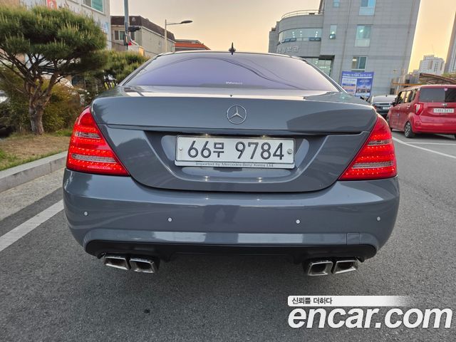 Mercedes-Benz S-Class из Кореи Encar