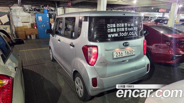 Kia RAY из Кореи Encar
