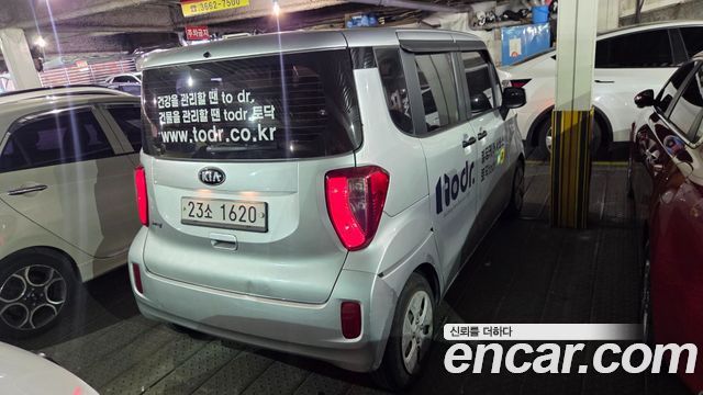 Kia RAY из Кореи Encar
