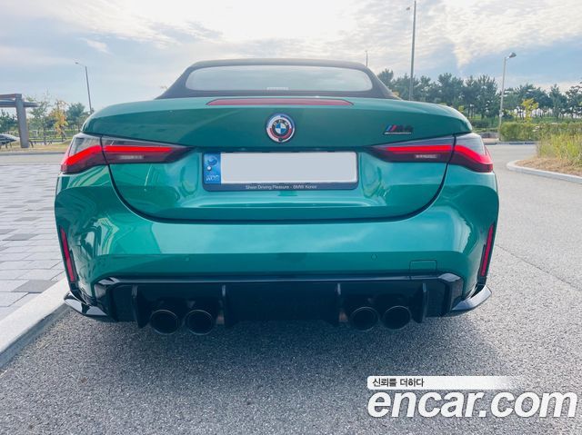 BMW M4 M4 Convertible Competition M xDrive — пробег 75 000 км — фото 4 из 5