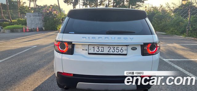 Land Rover Discovery Sport из Кореи Encar