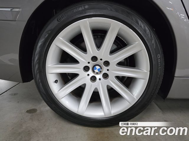 BMW 7-Series из Кореи Encar