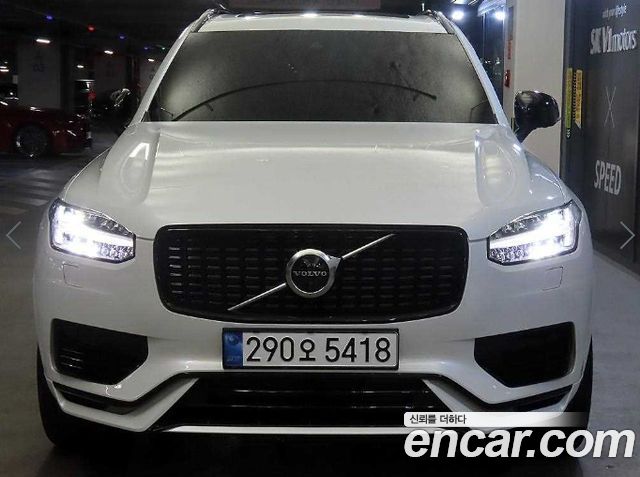 Volvo XC90 из Кореи Encar