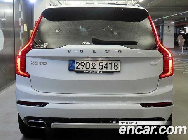 Volvo XC90 из Кореи Encar