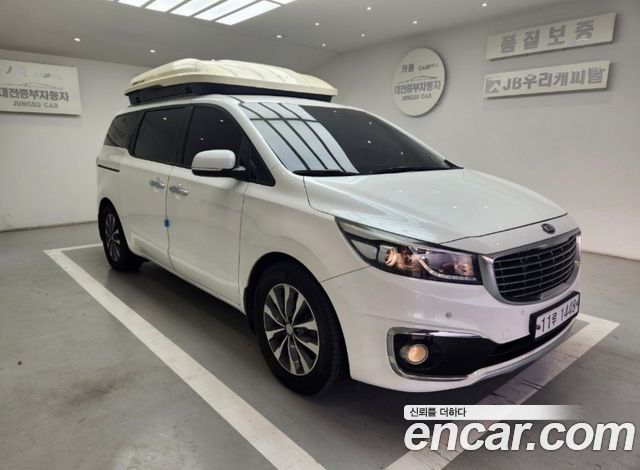 Kia Carnival из Кореи Encar