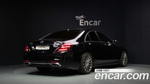 Mercedes-Benz S-Class из Кореи Encar