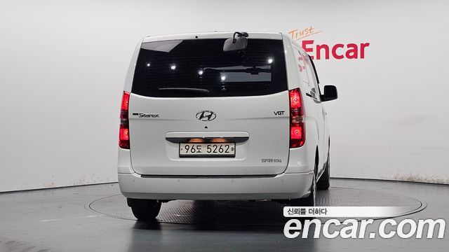Hyundai Starex из Кореи Encar