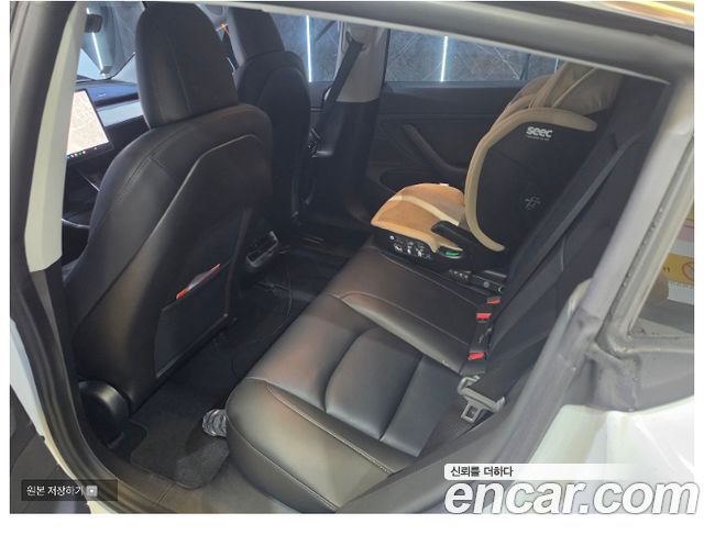 Tesla Model 3 из Кореи Encar
