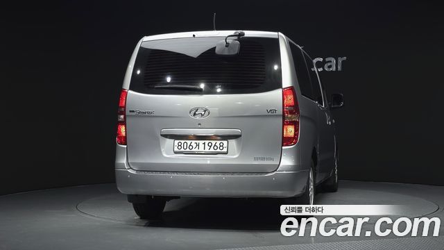 Hyundai Starex из Кореи Encar