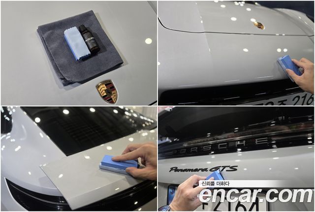 Porsche Panamera из Кореи Encar