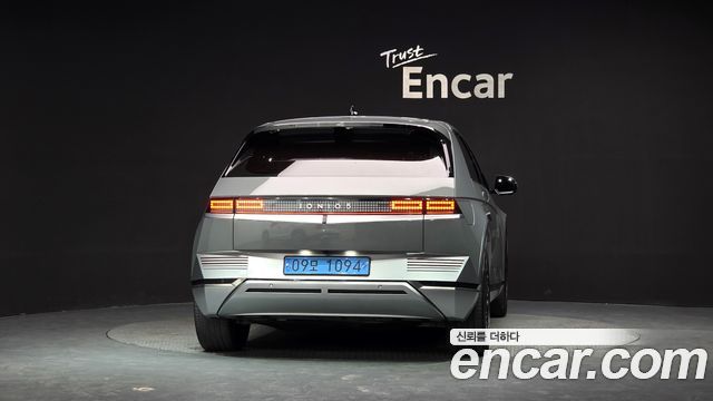 Hyundai Ioniq5 из Кореи Encar