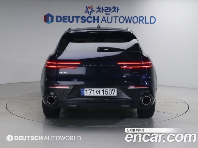 Genesis GV70 из Кореи Encar