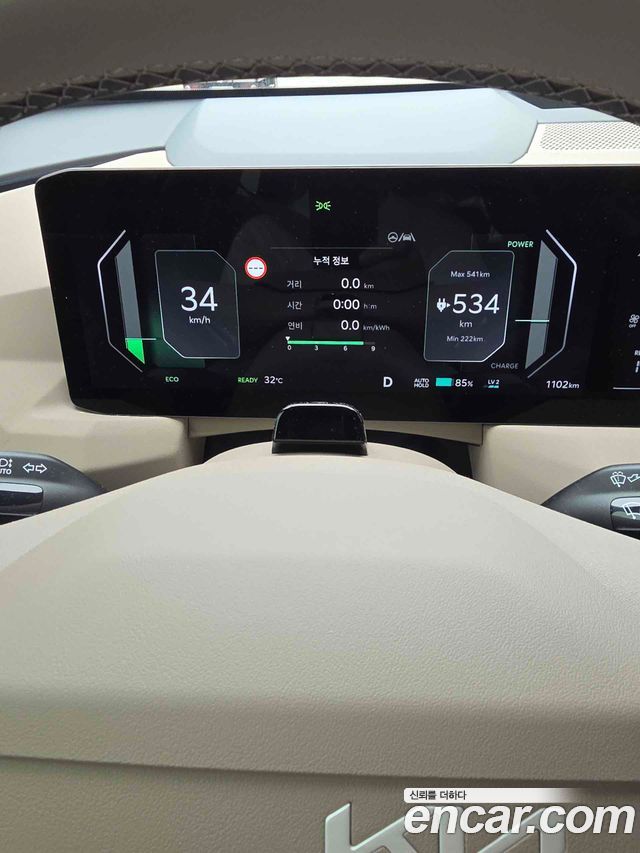 Kia EV5 Long Range 2WD Earth — пробег 1 102 км