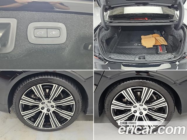 Volvo S90 B5 Inscription — пробег 58956 км