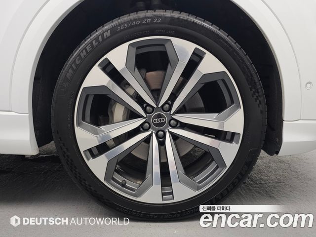 Audi Q8 из Кореи Encar