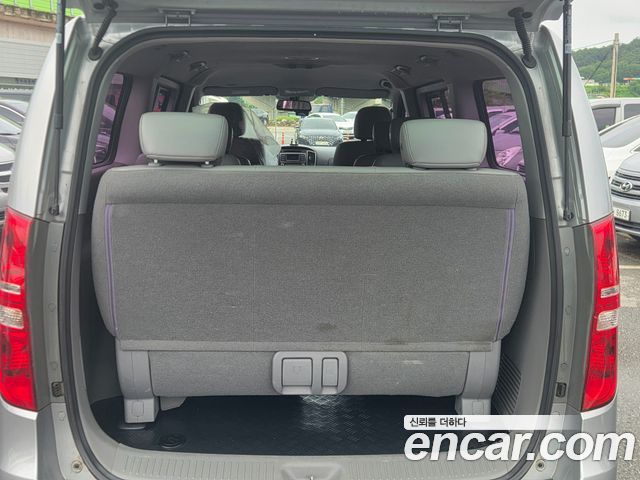 Hyundai Starex из Кореи Encar