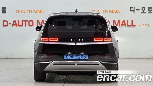 Hyundai Ioniq5 Long range Exclusive — пробег 199429 км