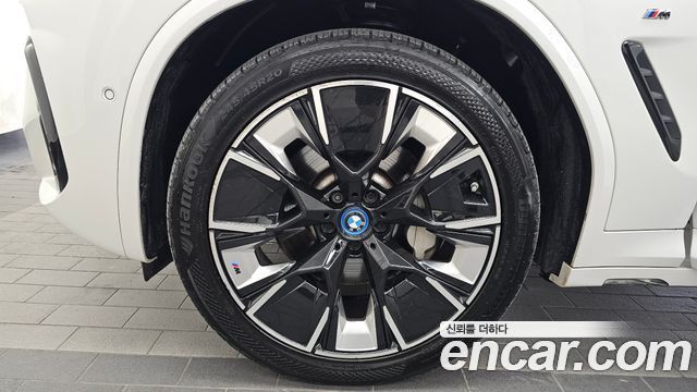 BMW iX3 из Кореи Encar