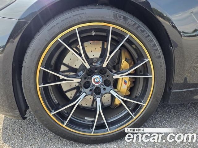 BMW M5 M5 Sedan Competition 2022 — пробег 39 309 км