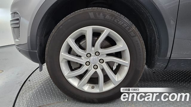 Land Rover Discovery Sport из Кореи Encar