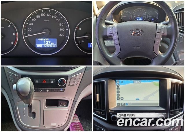 Hyundai Starex из Кореи Encar