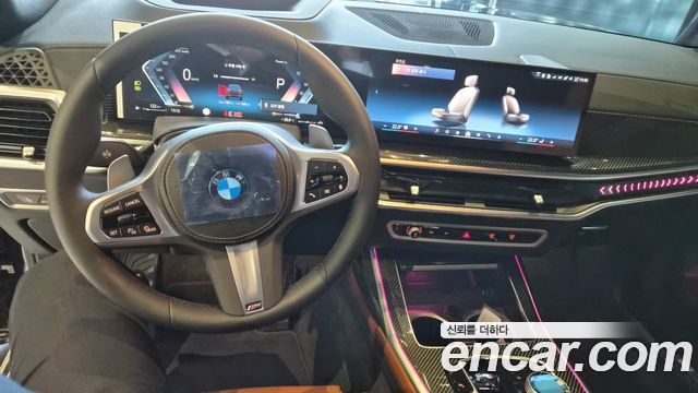 BMW X7 xDrive 40i M Sport 6STR — пробег 300 км — фото 5 из 5