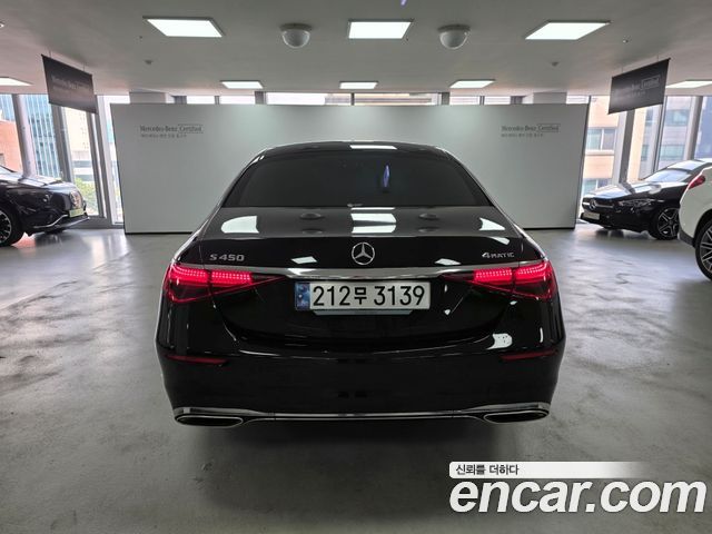 Mercedes-Benz S-Class из Кореи Encar