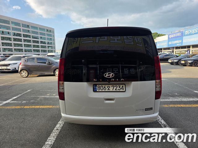 Hyundai Staria из Кореи Encar