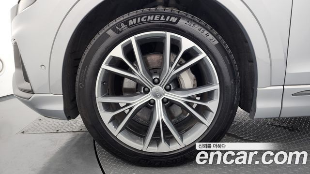 Audi Q8 из Кореи Encar