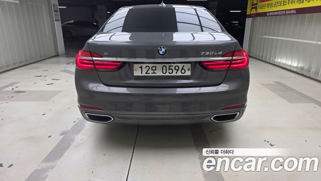 BMW 7-Series из Кореи Encar