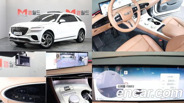 Genesis GV70 из Кореи Encar