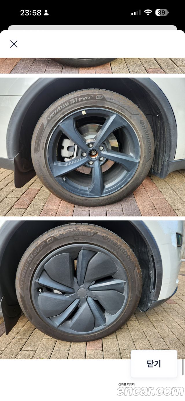 Tesla Model Y из Кореи Encar