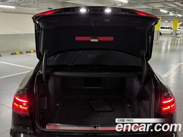 Audi S8 из Кореи Encar