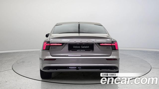 Volvo S90 B5 Ultra Dark — пробег 516 км
