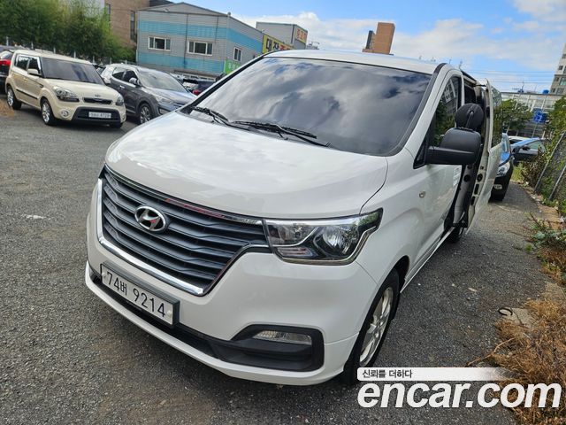 Hyundai Starex из Кореи Encar