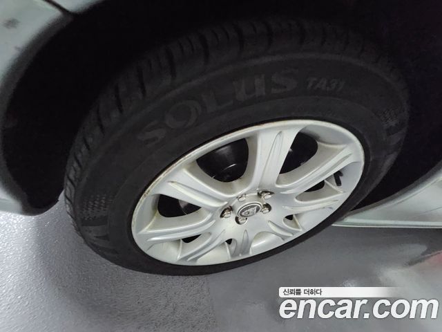 Jaguar XJ-8 из Кореи Encar