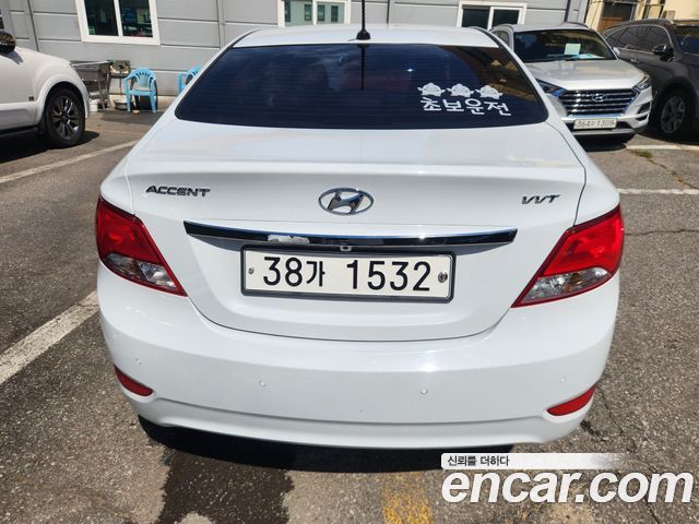 Hyundai Accent из Кореи Encar
