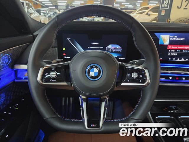 BMW i7 M70 xDrive M Performance — пробег 5 639 км