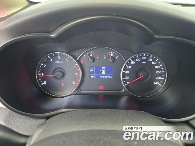 Kia Carens из Кореи Encar