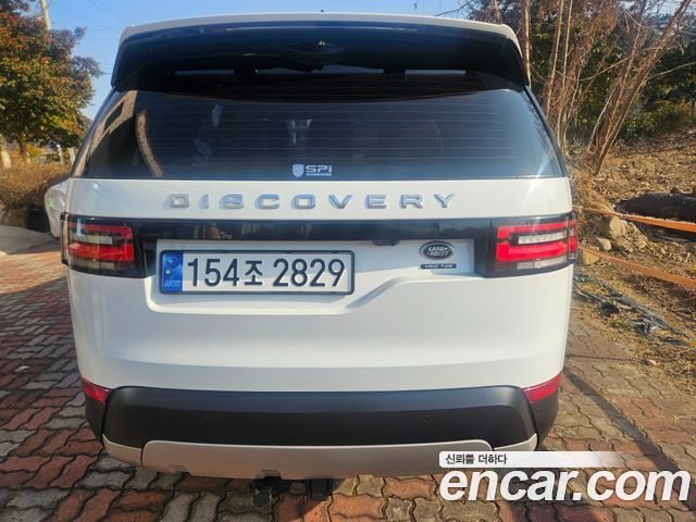 Land Rover Discovery 3.0 TD6 HSE Luxury — пробег 144 000 км — фото 2 из 5