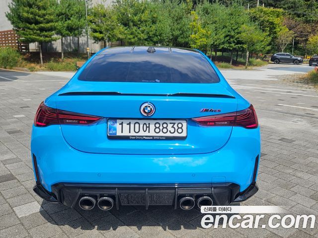 BMW M4 M4 CS xDrive — пробег 5 037 км — фото 5 из 5