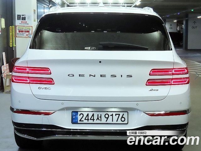 Genesis GV80 2.5T Gasoline AWD — пробег 25 507 км