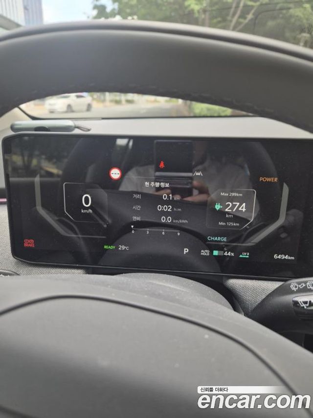 Kia EV3 Long Range 2WD Earth — пробег 6 600 км