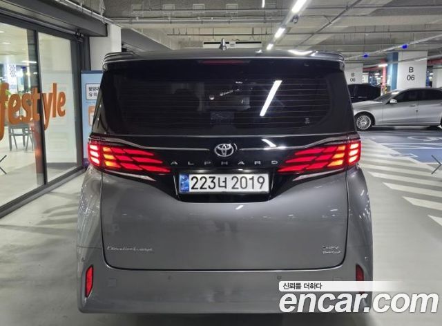 Toyota Alphard 2.5 HEV Executive AWD — пробег 106 875 км