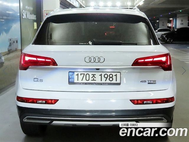 Audi Q5 из Кореи Encar