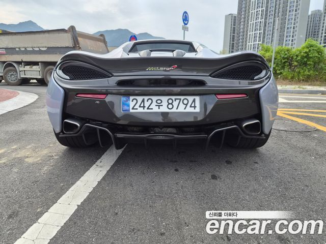 Mclaren 570S из Кореи Encar
