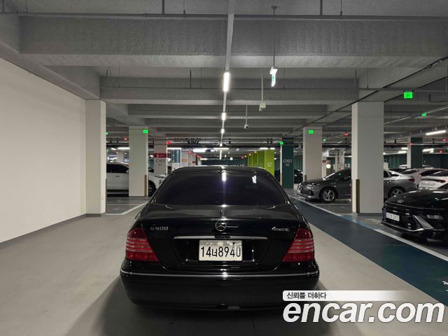 Mercedes-Benz S-Class из Кореи Encar