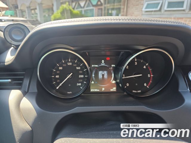 Land Rover Range Rover Evoque из Кореи Encar